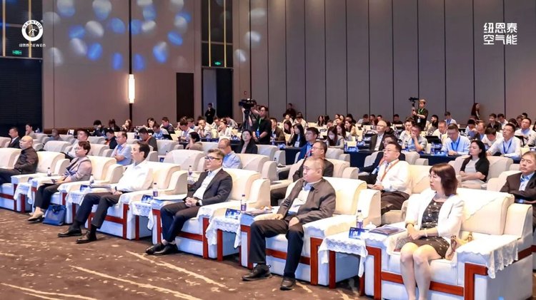 2026耐心资本与可持续发展大会现场