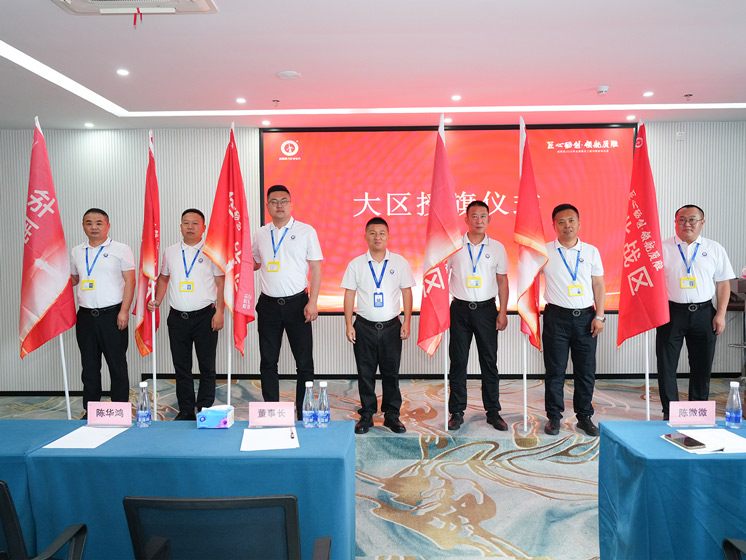 jxf吉祥坊全国售后服务