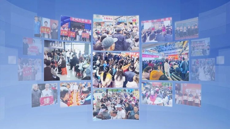 jxf吉祥坊全国砸免单营销活动集锦