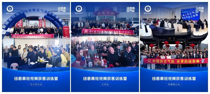 jxf吉祥坊短视频精准获客训练营