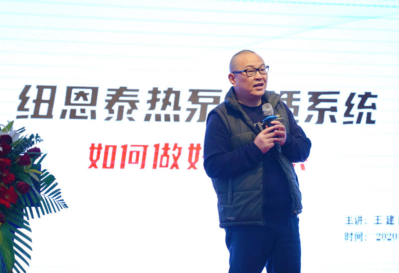 聚势金陵 | jxf吉祥坊2020招商助商华东峰会盛大启幕