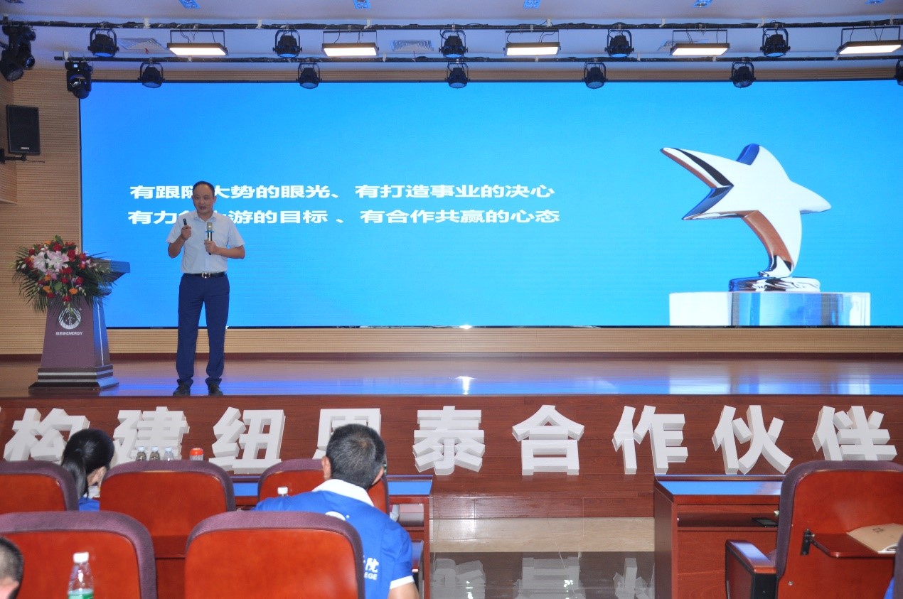 jxf吉祥坊乡镇峰会