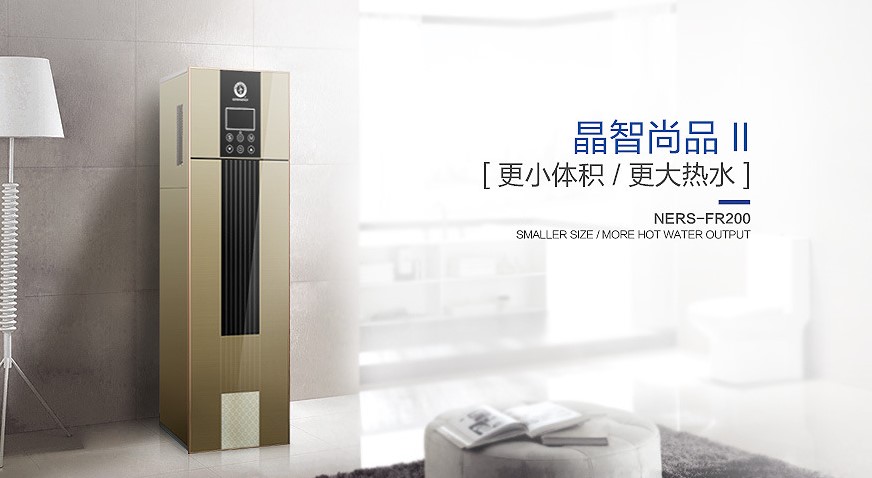 jxf吉祥坊空气能热水器