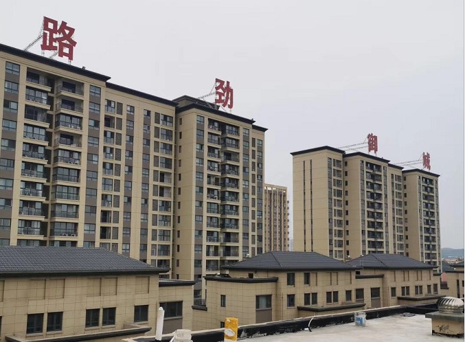 jxf吉祥坊空气能热水器案例