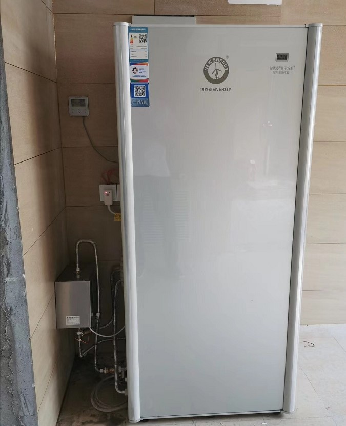 jxf吉祥坊空气能热水器