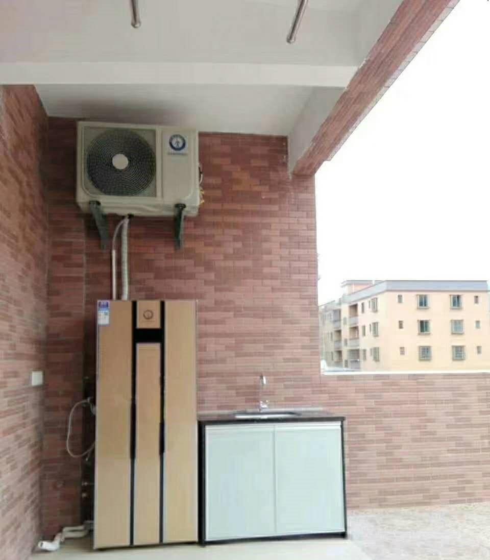 jxf吉祥坊空气能热水器