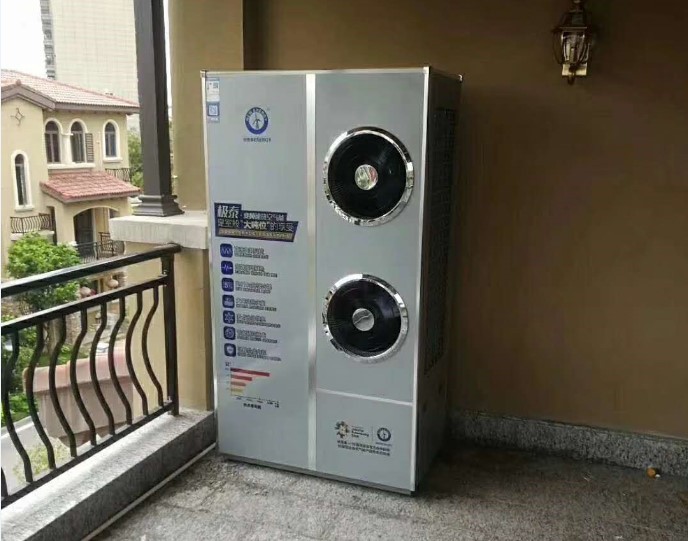 jxf吉祥坊极泰变频空气能热水器