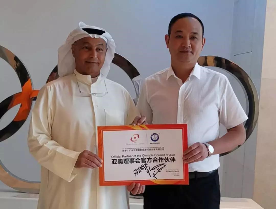 jxf吉祥坊签约亚奥理事会