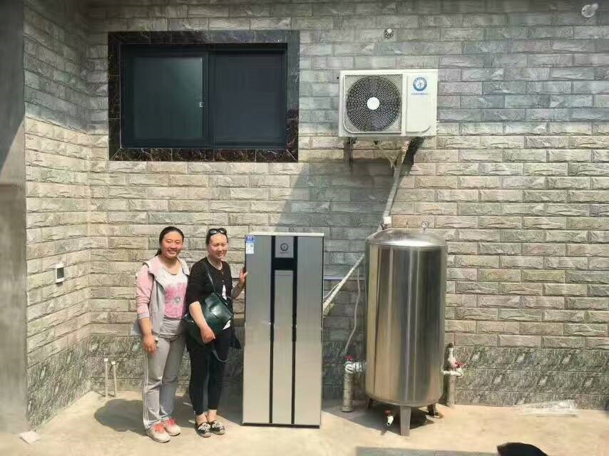 jxf吉祥坊空气能热水器