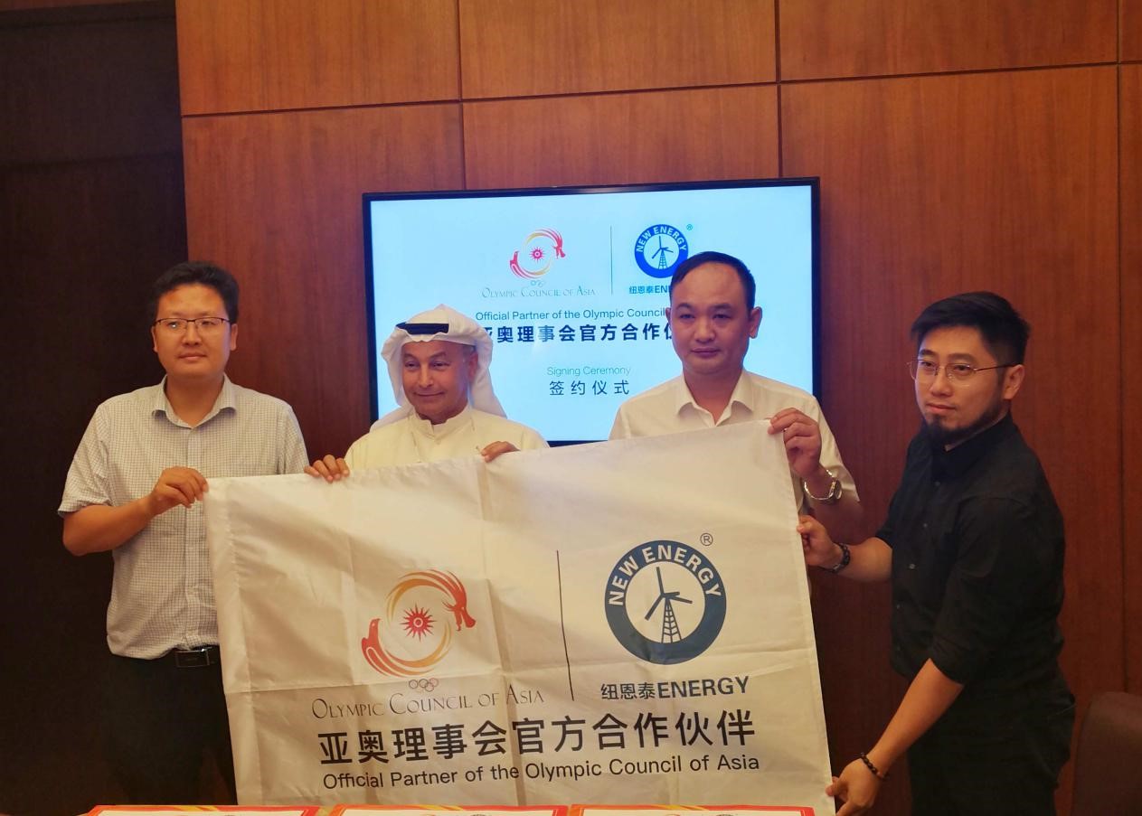 jxf吉祥坊签约亚奥理事会