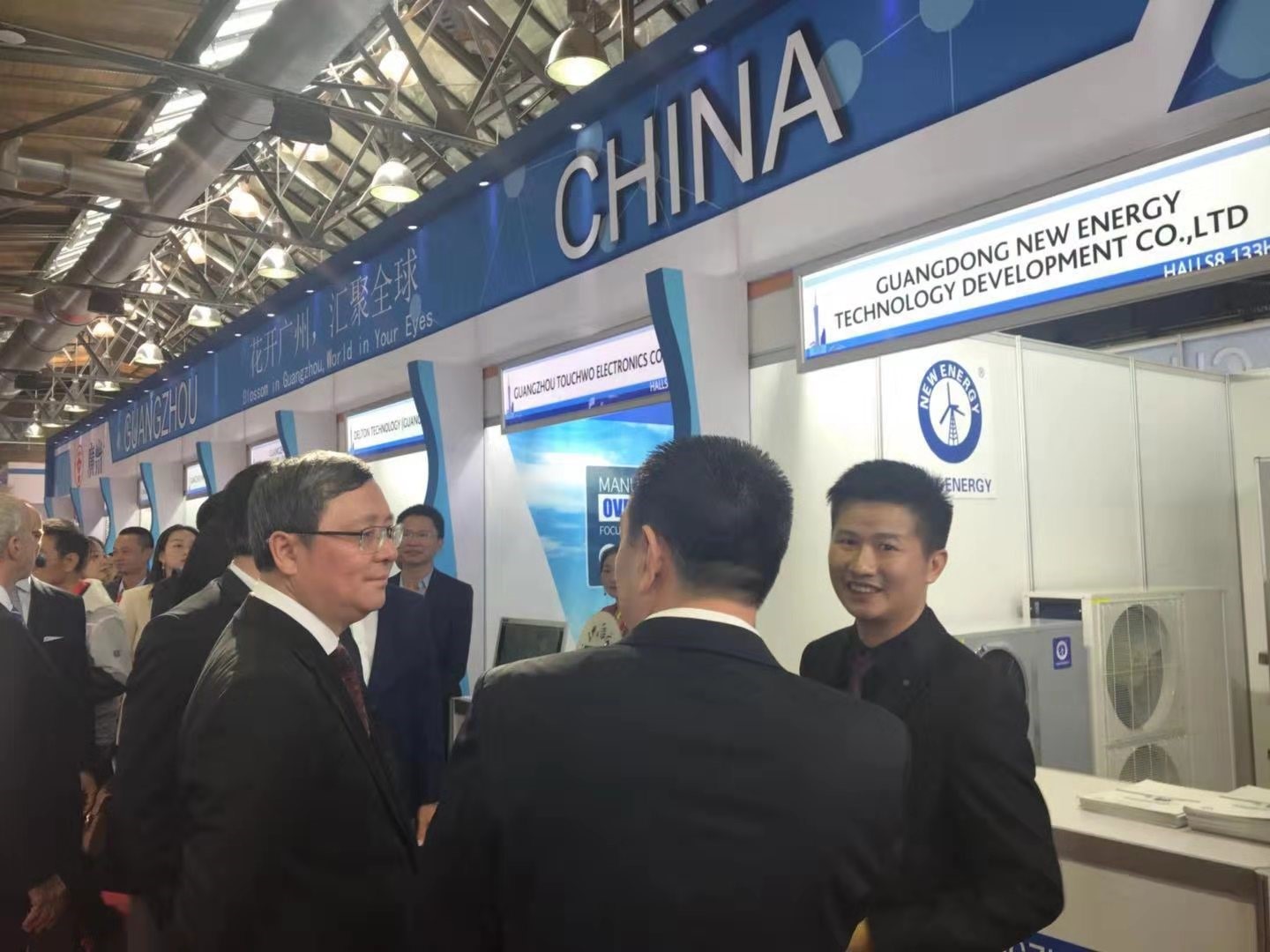 jxf吉祥坊德国IFA展现场