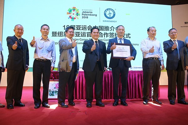 jxf吉祥坊签约亚运会