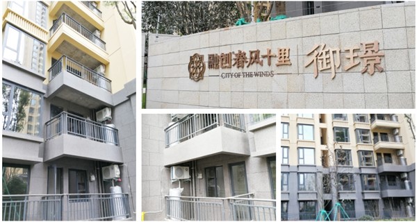 小区安装空气能
