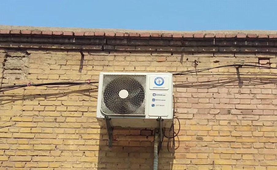 jxf吉祥坊采暖