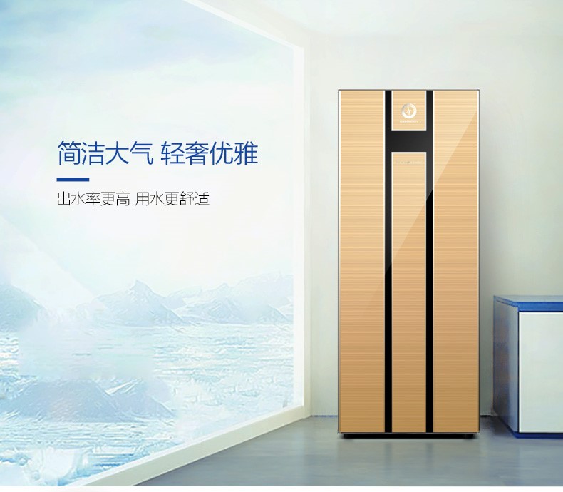 jxf吉祥坊畅享变频速热空气能热水器