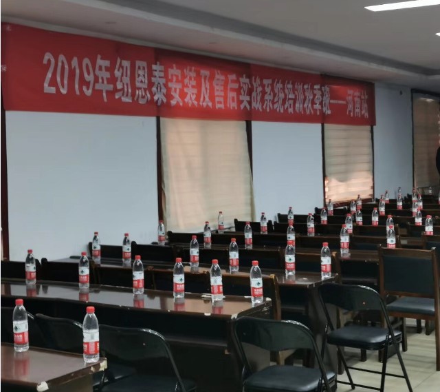 jxf吉祥坊安装售后培训