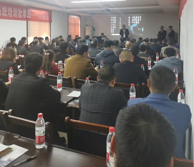 jxf吉祥坊安装售后问题培训