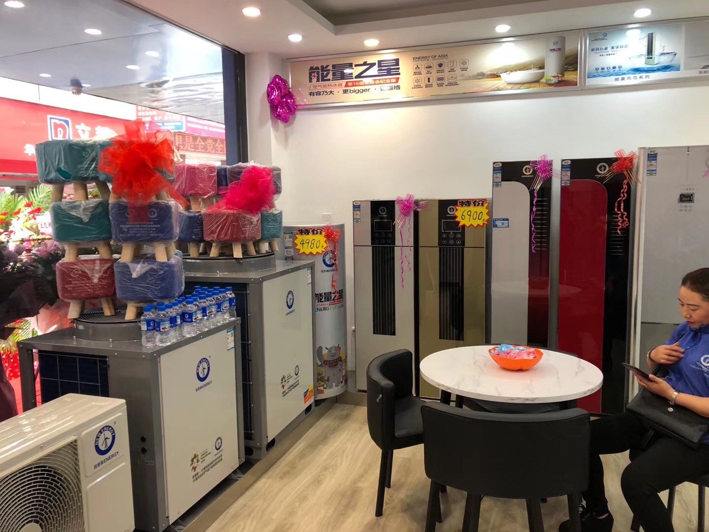 jxf吉祥坊专卖店