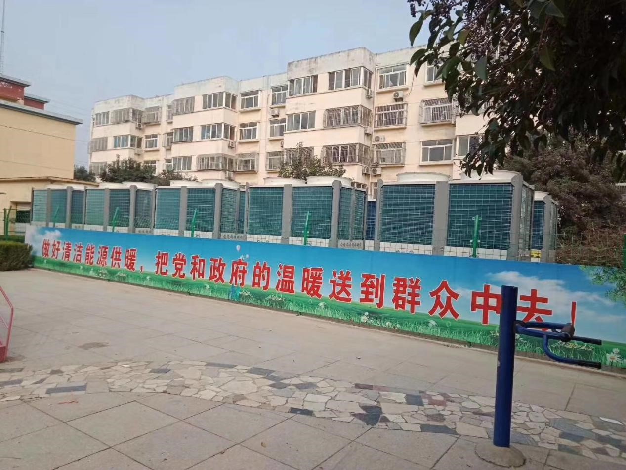 空气能供暖
