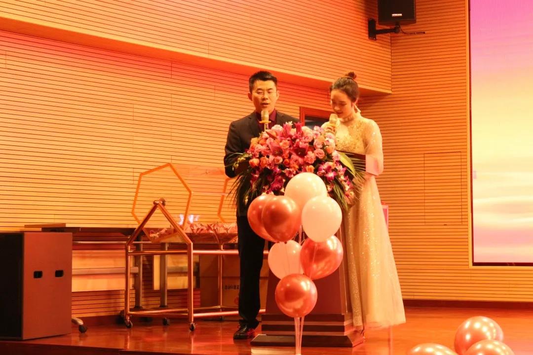 jxf吉祥坊年会主持人