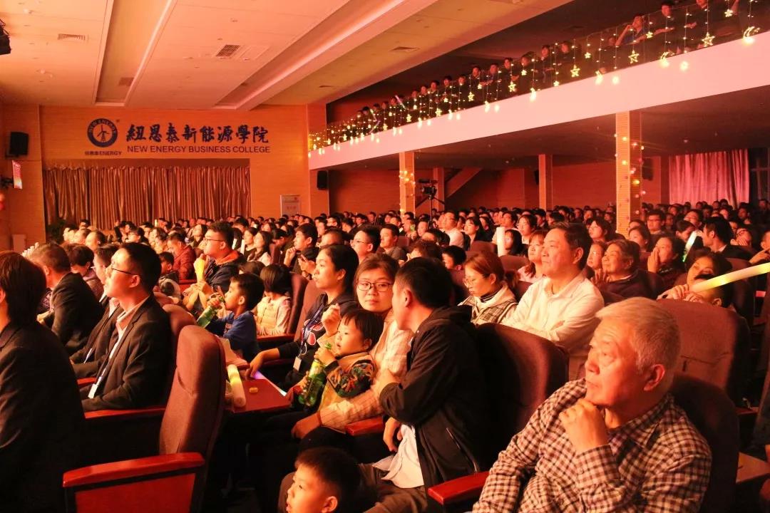 jxf吉祥坊年会