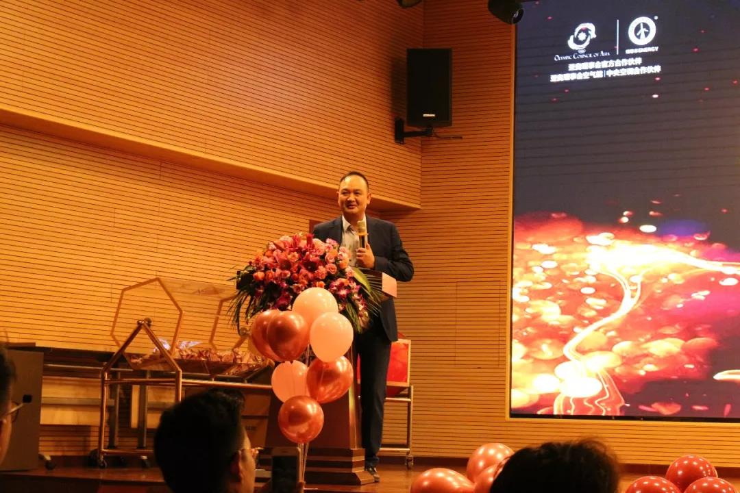 jxf吉祥坊年会董事长致辞