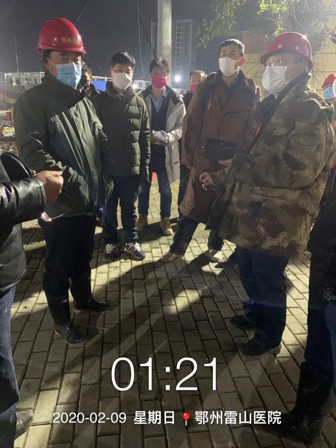 与时间赛跑！驰援湖北雷山医院，jxf吉祥坊在行动！