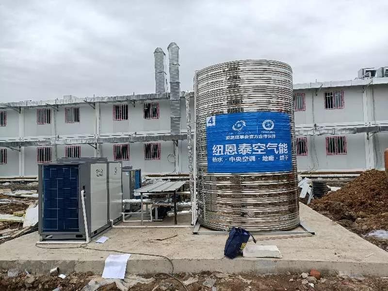 jxf吉祥坊捐赠湖北雷山医院热水系统