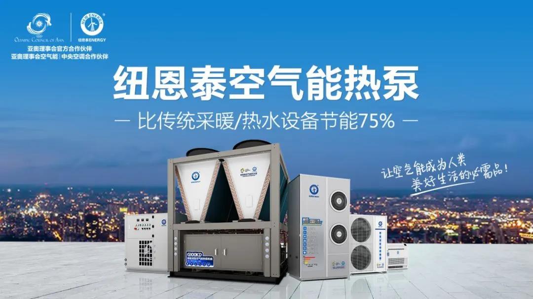 jxf吉祥坊云招商会