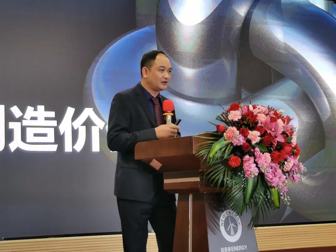 jxf吉祥坊云招商会