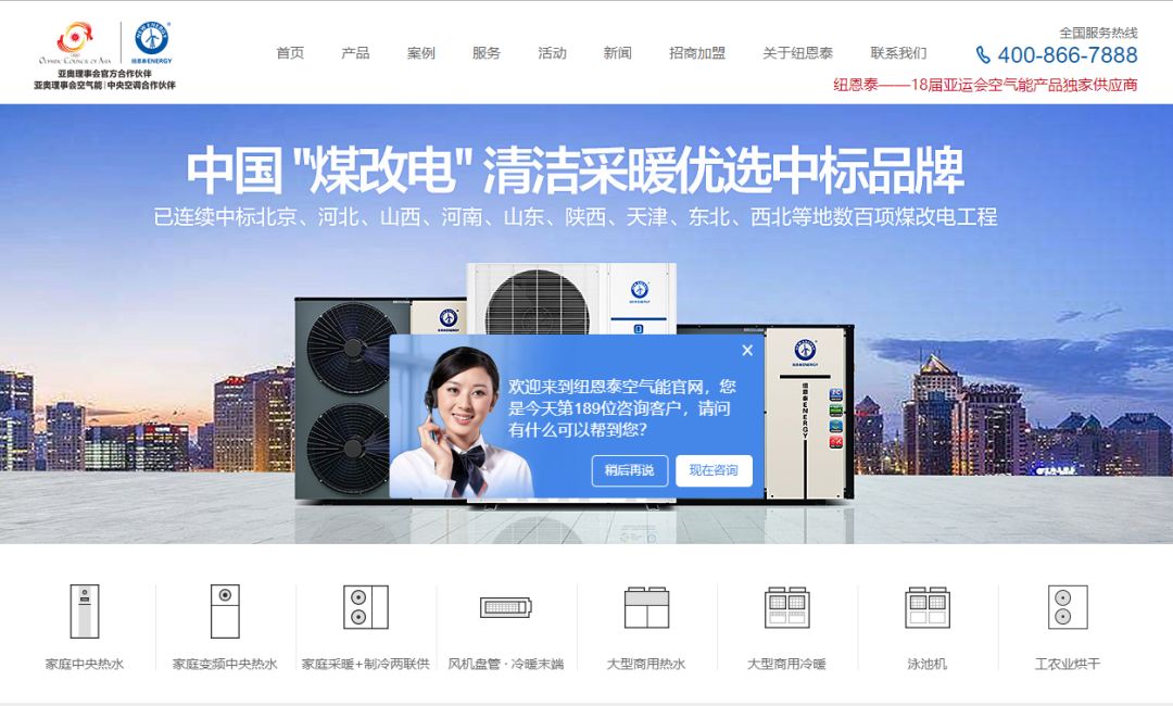 jxf吉祥坊售后维修