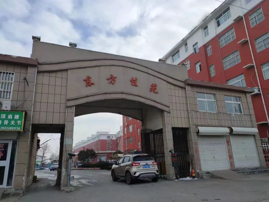 山东省聊城市冠县东方佳苑小区供暖项目