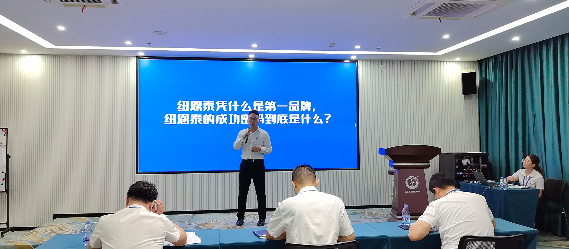未来领袖储备计划