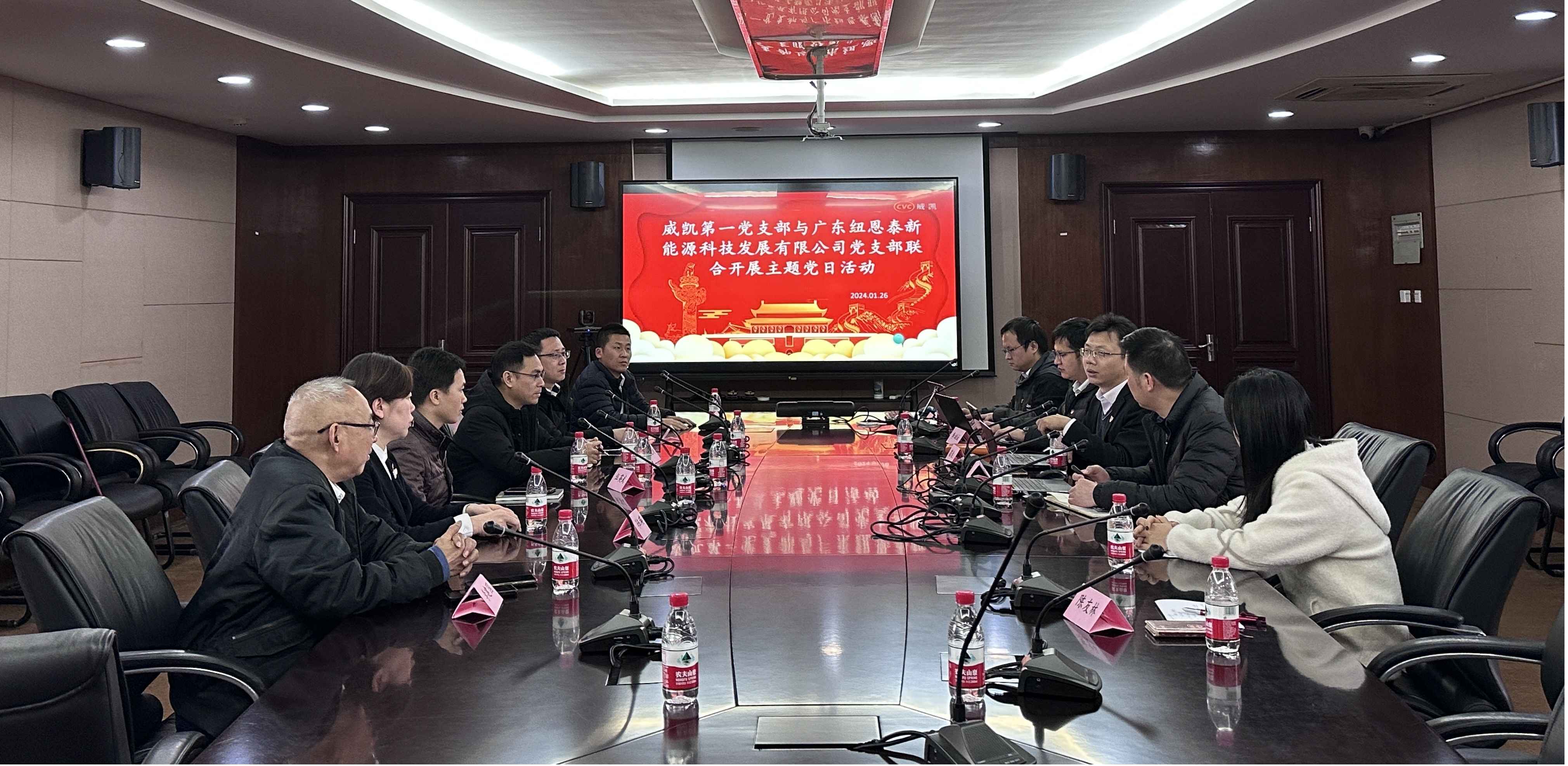 党建共建、促进行业高质量发展——jxf吉祥坊党支部与威凯第一支部举行党建共建活动