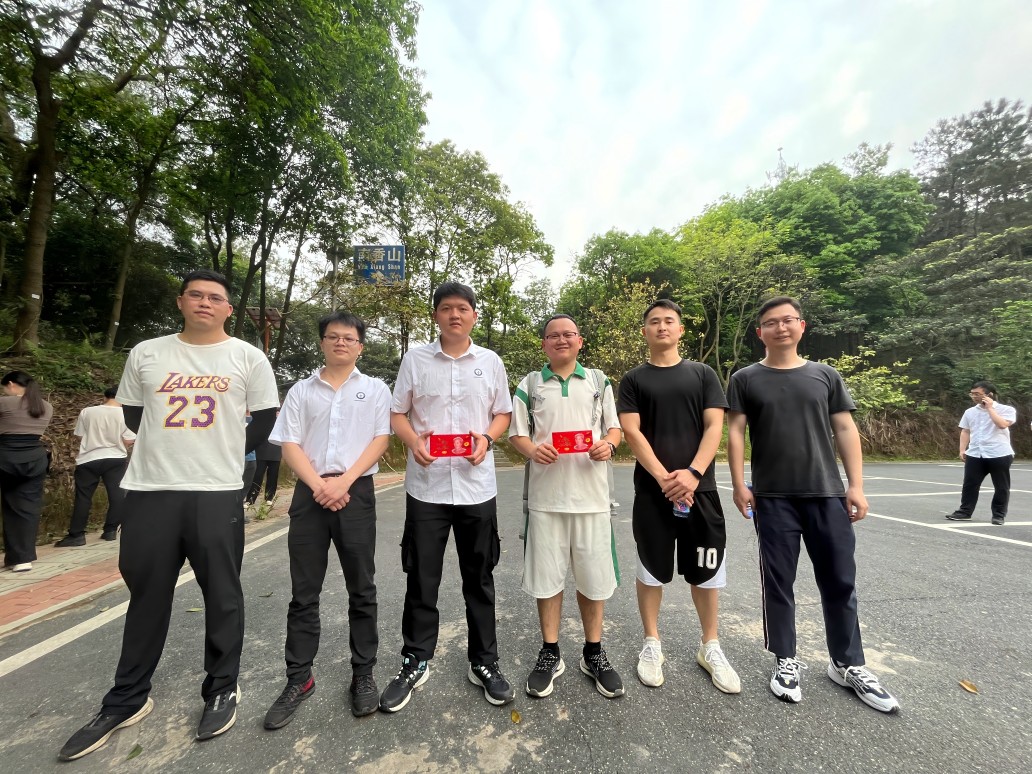 2024年登山活动