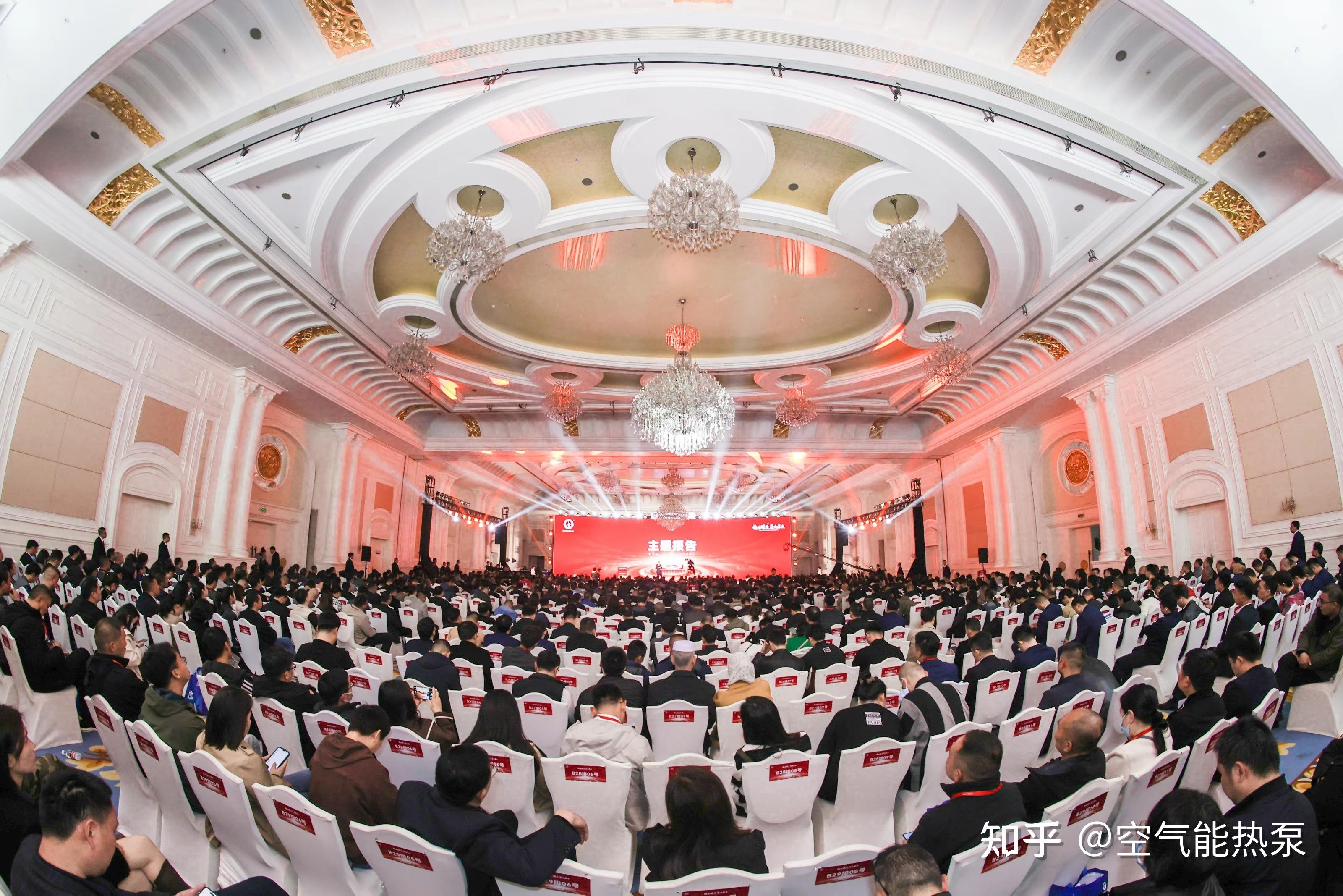 jxf吉祥坊2024全国优秀经销商年度峰会