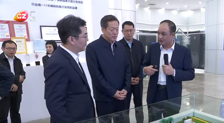 冯忠华孙志洋到jxf吉祥坊调研